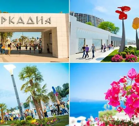 Hotel Аркадия, Южная Пальмира, 3-Х Комнатные Апартаменты