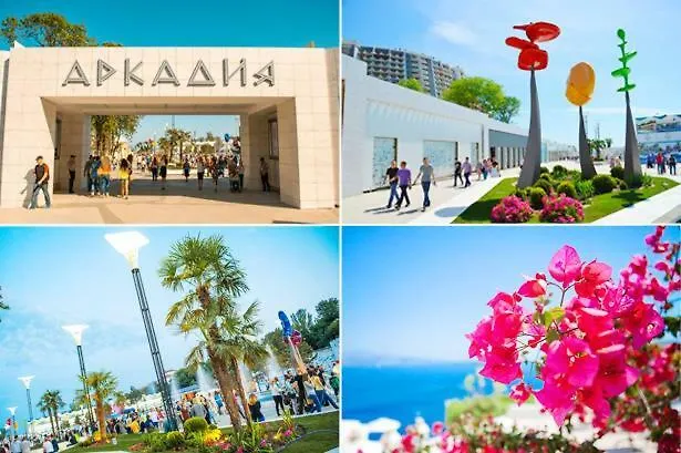 Hotel Аркадия, Южная Пальмира, 3-Х Комнатные Апартаменты